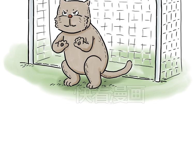 绘心一笑韩漫全集-师傅抢红包无删减无遮挡章节图片 