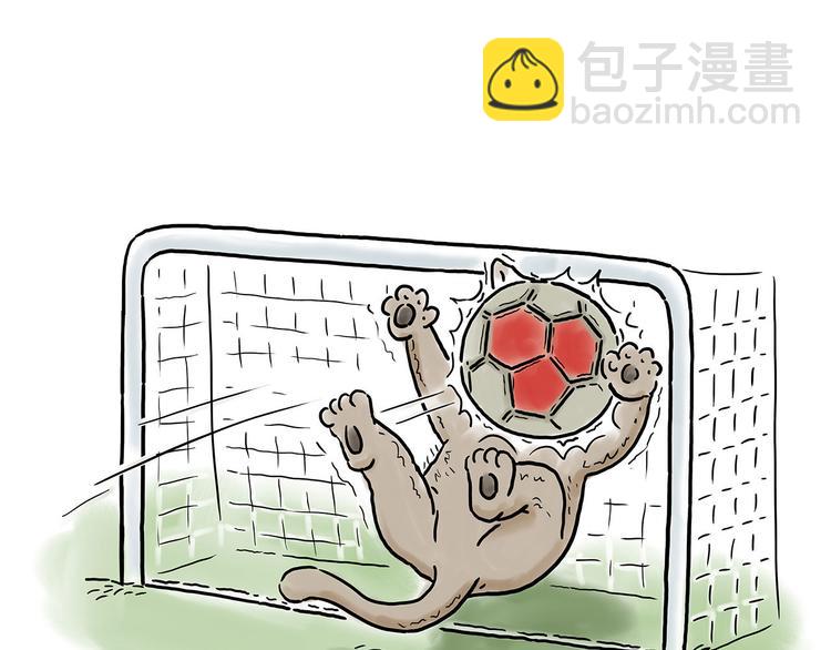 绘心一笑韩漫全集-师傅抢红包无删减无遮挡章节图片 