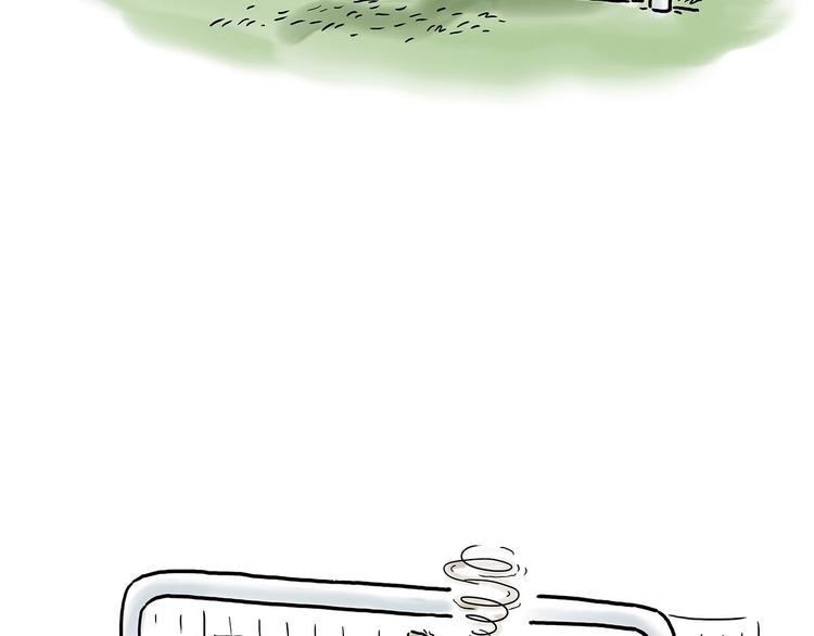 绘心一笑韩漫全集-师傅抢红包无删减无遮挡章节图片 