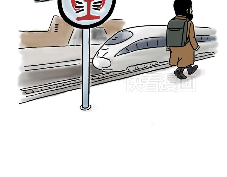 绘心一笑韩漫全集-窒息的爱无删减无遮挡章节图片 