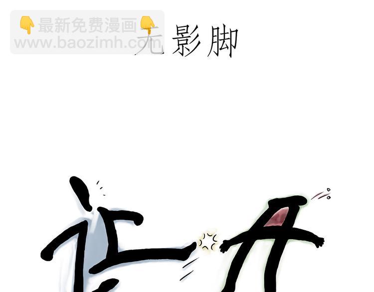 绘心一笑韩漫全集-窒息的爱无删减无遮挡章节图片 