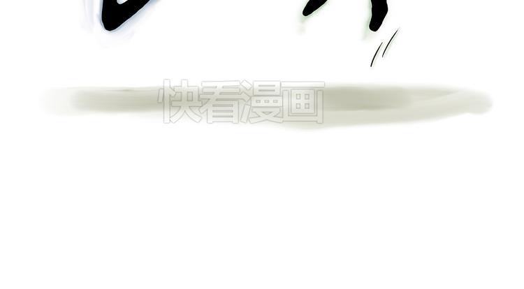 绘心一笑韩漫全集-窒息的爱无删减无遮挡章节图片 
