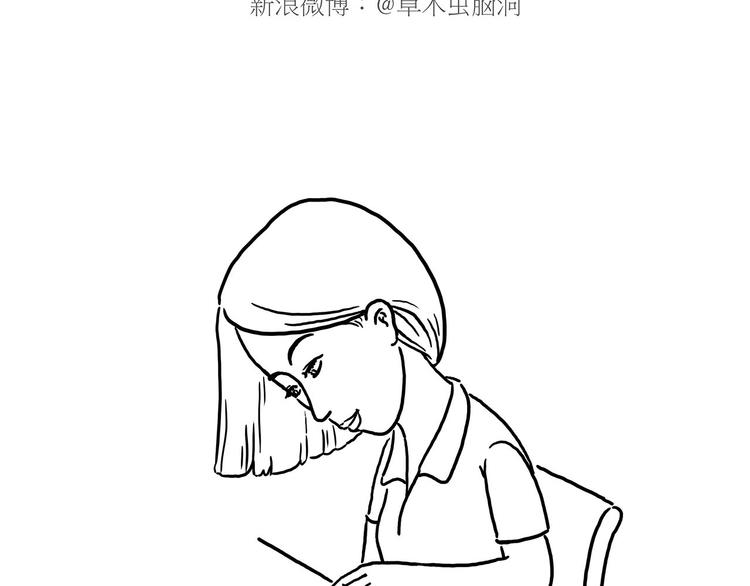 绘心一笑韩漫全集-窒息的爱无删减无遮挡章节图片 