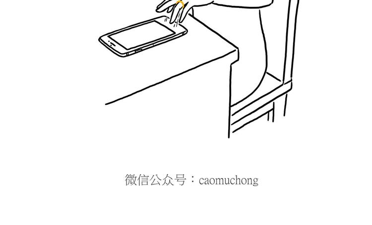绘心一笑韩漫全集-窒息的爱无删减无遮挡章节图片 
