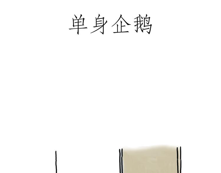 绘心一笑韩漫全集-窒息的爱无删减无遮挡章节图片 