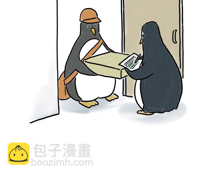 绘心一笑韩漫全集-窒息的爱无删减无遮挡章节图片 