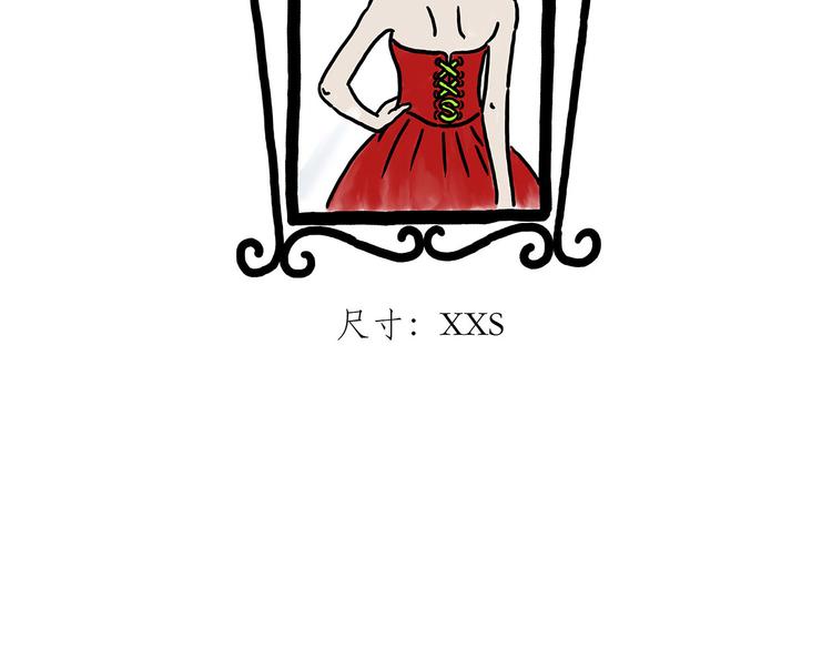 绘心一笑韩漫全集-窒息的爱无删减无遮挡章节图片 