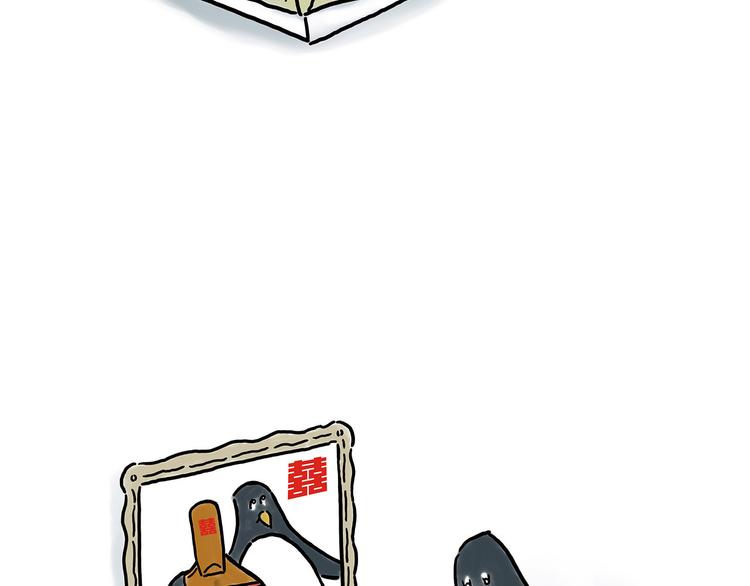 绘心一笑韩漫全集-窒息的爱无删减无遮挡章节图片 
