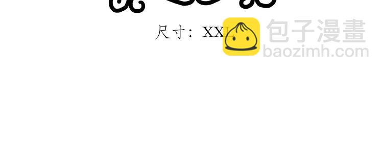 绘心一笑韩漫全集-窒息的爱无删减无遮挡章节图片 