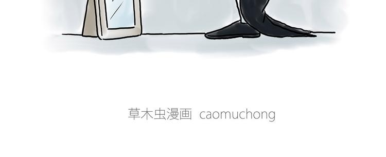 绘心一笑韩漫全集-借火无删减无遮挡章节图片 