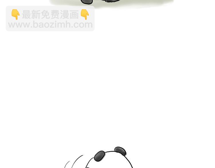 绘心一笑韩漫全集-借火无删减无遮挡章节图片 