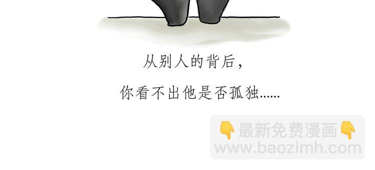 绘心一笑韩漫全集-借火无删减无遮挡章节图片 