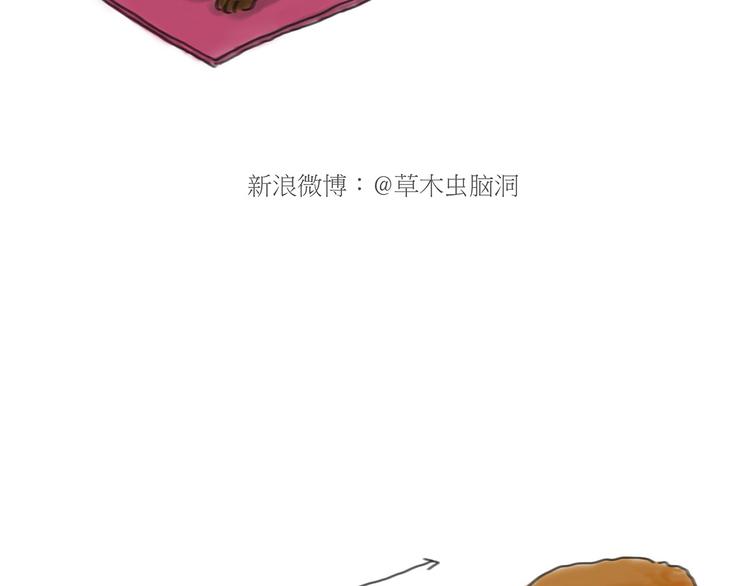 绘心一笑韩漫全集-师傅获奖无删减无遮挡章节图片 