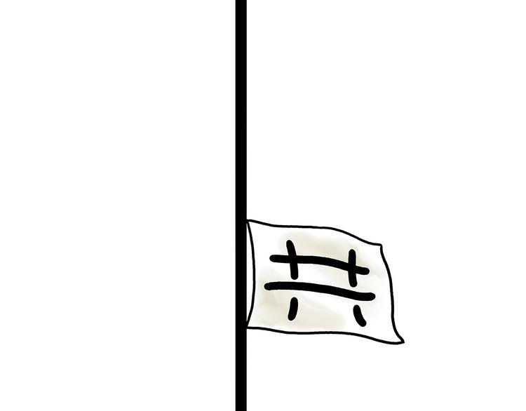 绘心一笑韩漫全集-师傅获奖无删减无遮挡章节图片 