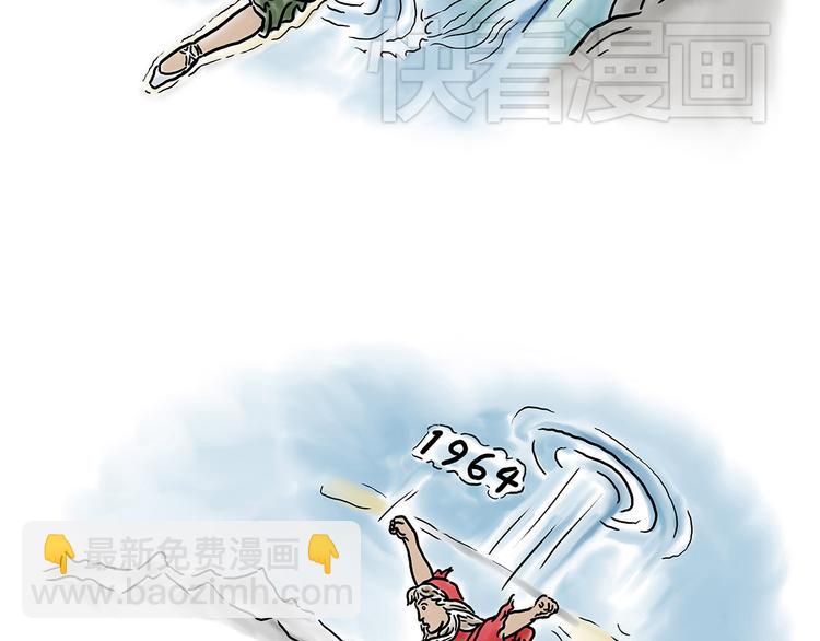 绘心一笑韩漫全集-师傅获奖无删减无遮挡章节图片 