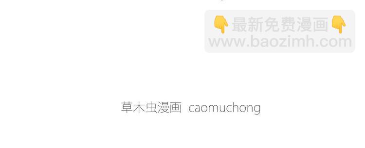绘心一笑韩漫全集-师傅获奖无删减无遮挡章节图片 
