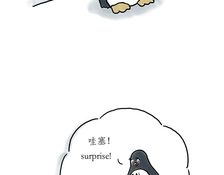 绘心一笑韩漫全集-没有走光无删减无遮挡章节图片 