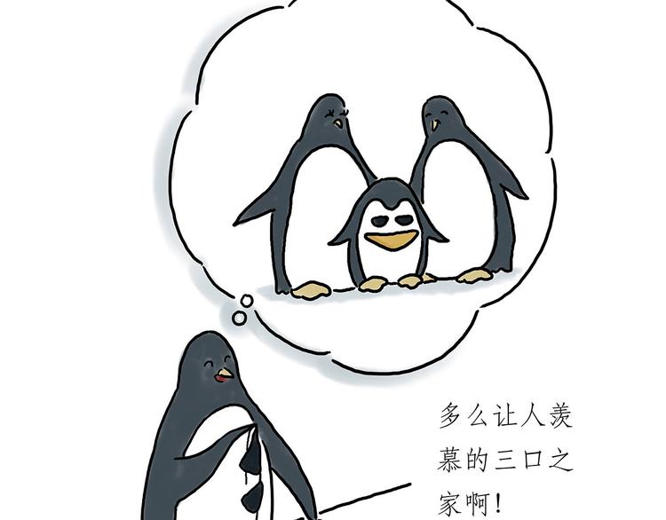 绘心一笑韩漫全集-没有走光无删减无遮挡章节图片 