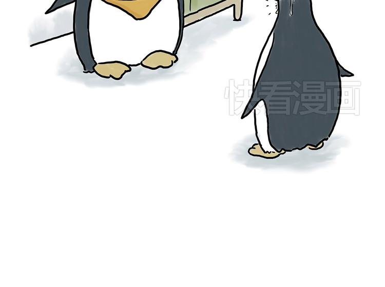绘心一笑韩漫全集-没有走光无删减无遮挡章节图片 
