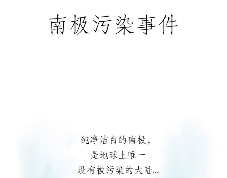 绘心一笑韩漫全集-没有走光无删减无遮挡章节图片 