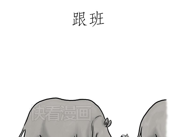 绘心一笑韩漫全集-没有走光无删减无遮挡章节图片 