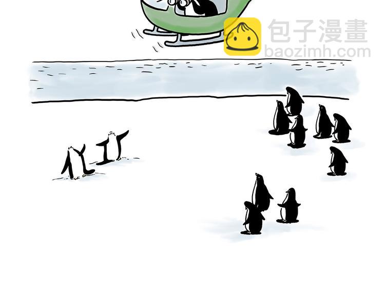 绘心一笑韩漫全集-没有走光无删减无遮挡章节图片 