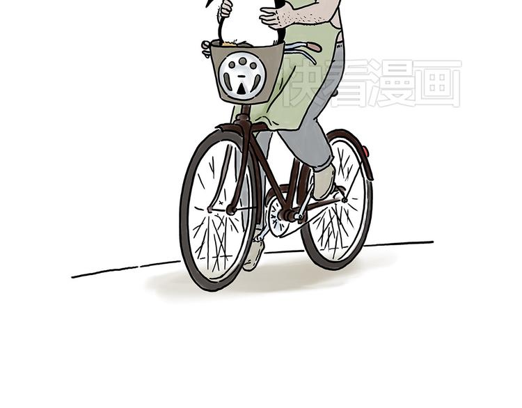 绘心一笑韩漫全集-没有走光无删减无遮挡章节图片 