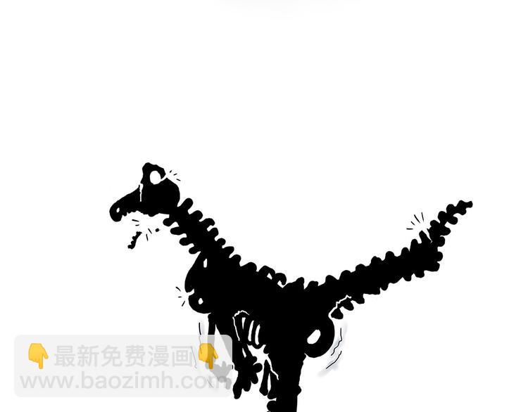 绘心一笑韩漫全集-跨界无删减无遮挡章节图片 