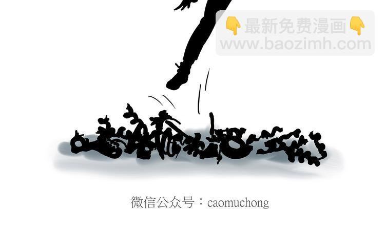 绘心一笑韩漫全集-跨界无删减无遮挡章节图片 