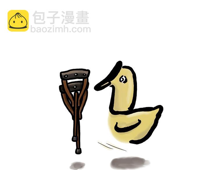 绘心一笑韩漫全集-跨界无删减无遮挡章节图片 