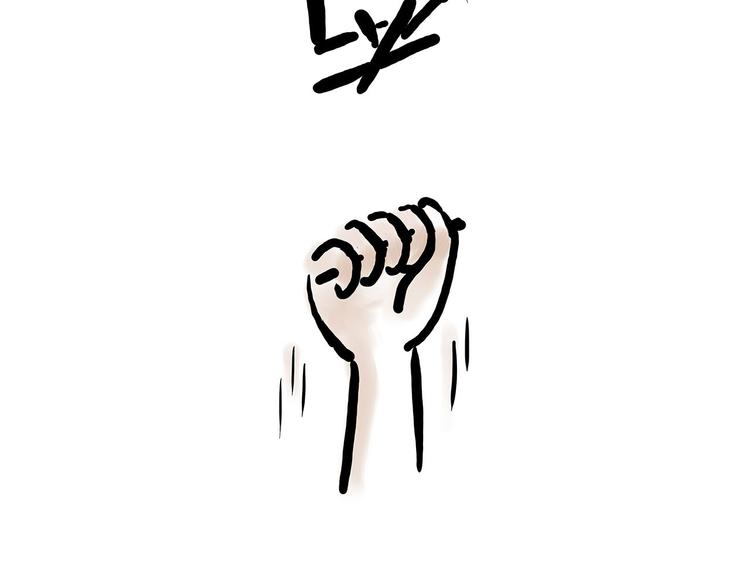 绘心一笑韩漫全集-牛排联想无删减无遮挡章节图片 