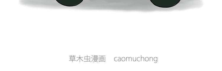 绘心一笑韩漫全集-牛排联想无删减无遮挡章节图片 
