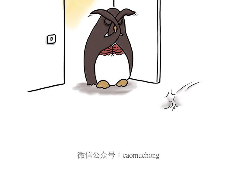 绘心一笑韩漫全集-牛排联想无删减无遮挡章节图片 