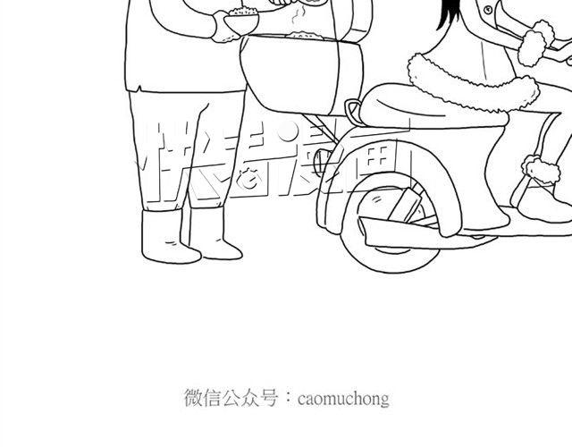 绘心一笑韩漫全集-师傅是果粉无删减无遮挡章节图片 