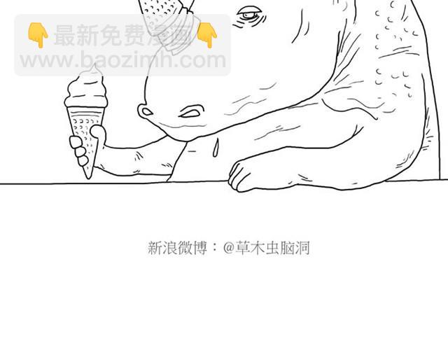绘心一笑韩漫全集-师傅是果粉无删减无遮挡章节图片 