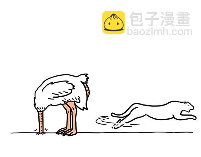 绘心一笑韩漫全集-师傅是果粉无删减无遮挡章节图片 