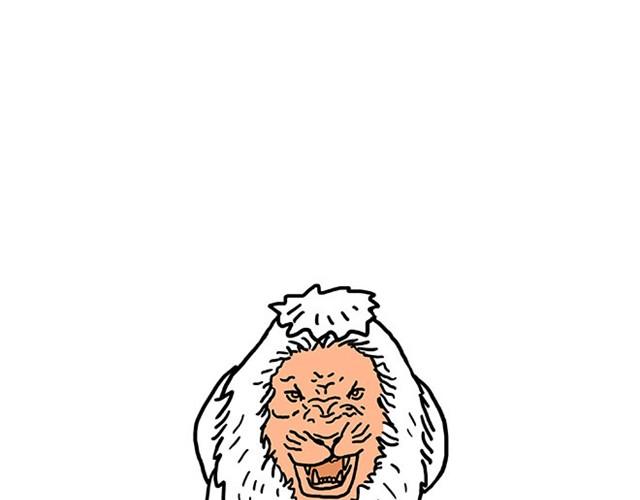 绘心一笑韩漫全集-师傅是果粉无删减无遮挡章节图片 