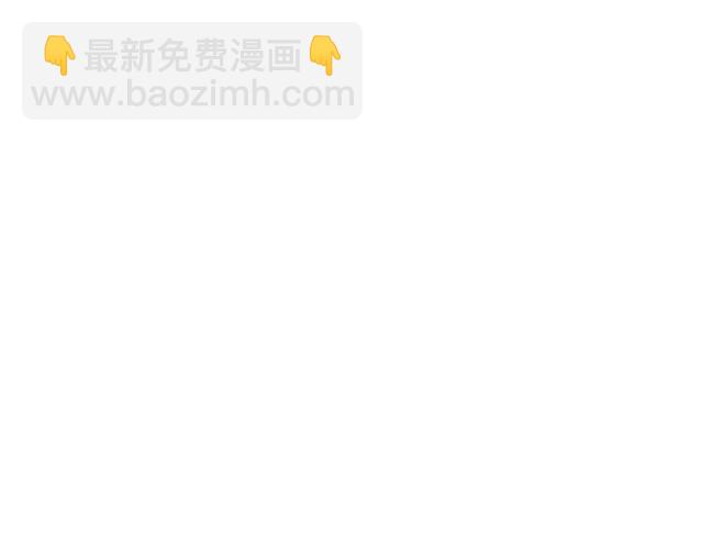 绘心一笑韩漫全集-师傅是果粉无删减无遮挡章节图片 
