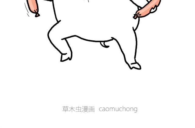 绘心一笑韩漫全集-师傅是果粉无删减无遮挡章节图片 