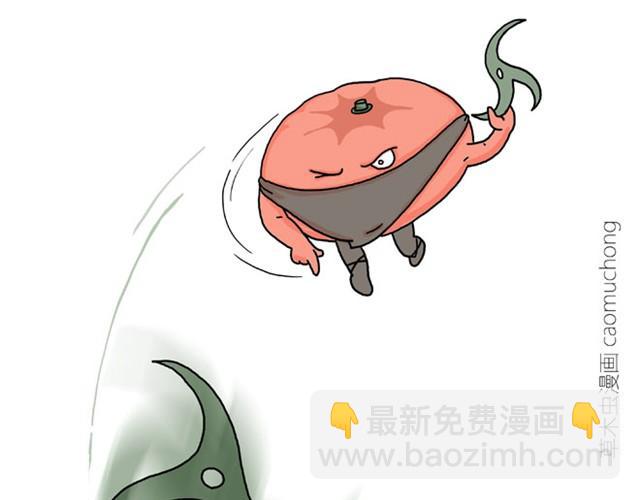 绘心一笑韩漫全集-师傅是果粉无删减无遮挡章节图片 