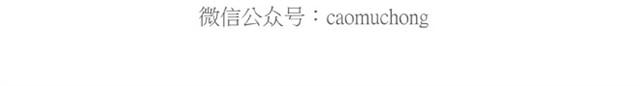 绘心一笑韩漫全集-师傅是果粉无删减无遮挡章节图片 