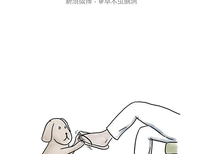 绘心一笑韩漫全集-企鹅公厕无删减无遮挡章节图片 