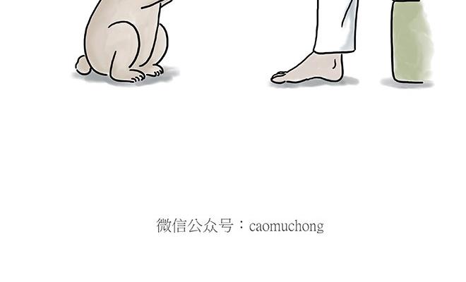 绘心一笑韩漫全集-企鹅公厕无删减无遮挡章节图片 