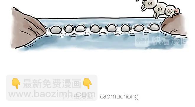 绘心一笑韩漫全集-企鹅公厕无删减无遮挡章节图片 
