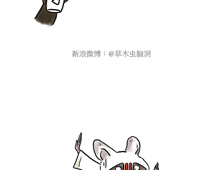 绘心一笑韩漫全集-企鹅公厕无删减无遮挡章节图片 
