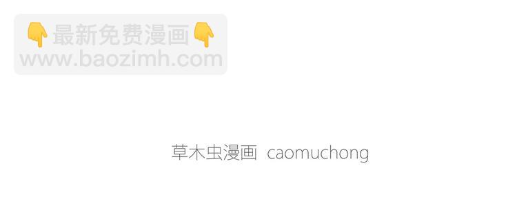绘心一笑韩漫全集-企鹅公厕无删减无遮挡章节图片 