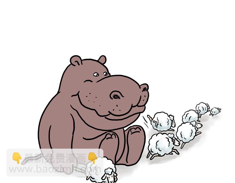 绘心一笑韩漫全集-企鹅公厕无删减无遮挡章节图片 