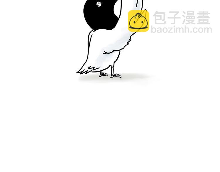 绘心一笑韩漫全集-企鹅公厕无删减无遮挡章节图片 