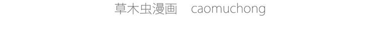 绘心一笑韩漫全集-企鹅公厕无删减无遮挡章节图片 