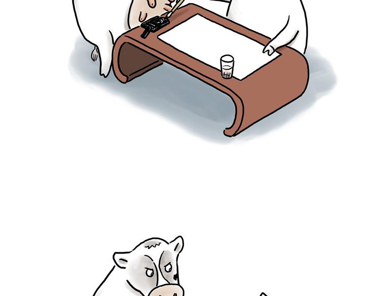 绘心一笑韩漫全集-猥琐蚊子无删减无遮挡章节图片 